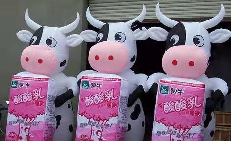 曲江牛奶包装广告气模